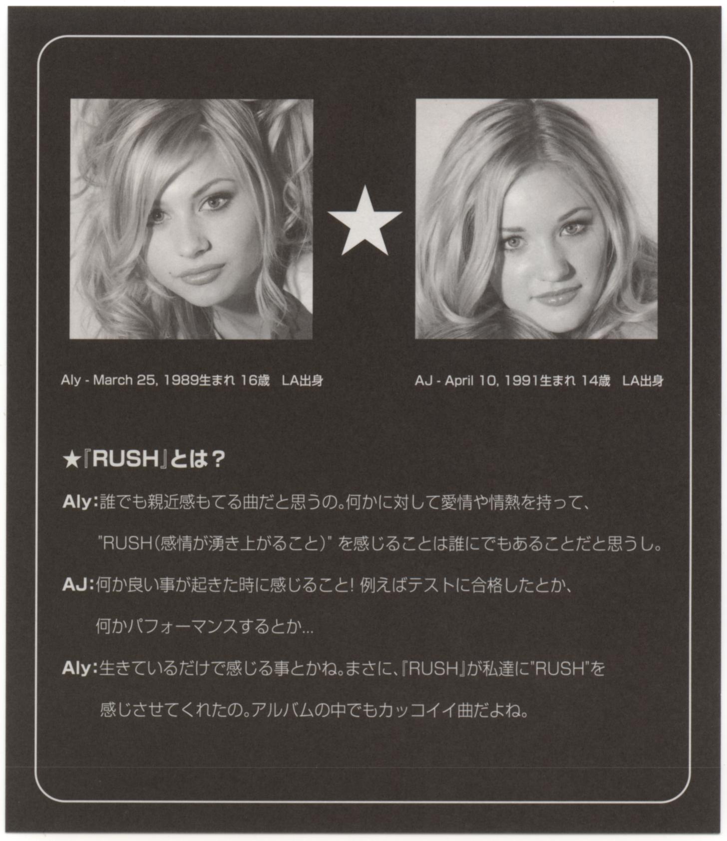 Sticker-Back.jpg